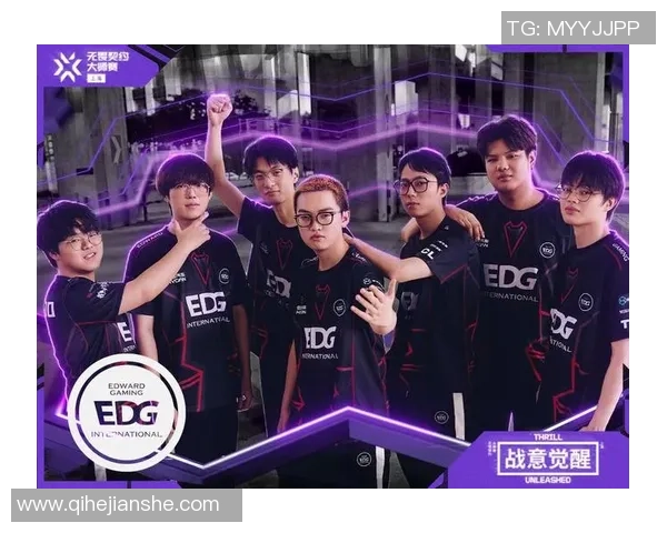 英雄联盟最新实力榜单揭晓EDG战队排名第九引发热议