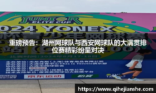 BG视讯