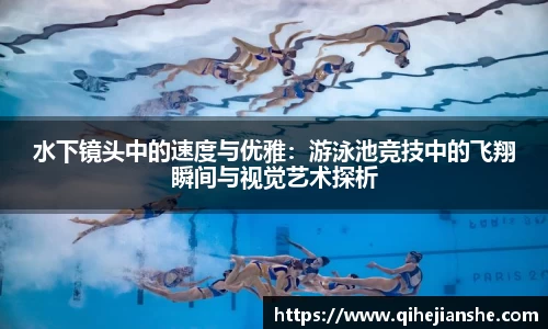 BG视讯官方网站