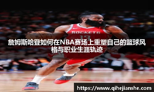 BG视讯官网