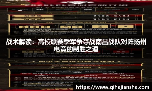 BG视讯平台