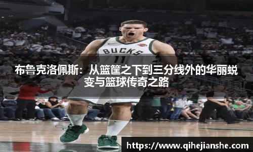 BG视讯
