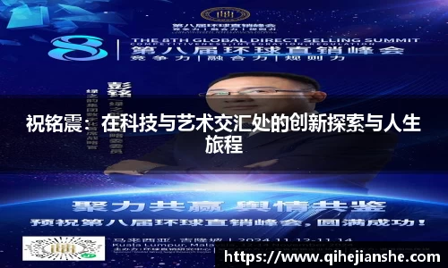 BG视讯官方网站
