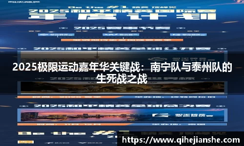 BG视讯