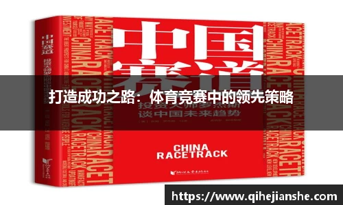 BG视讯官网