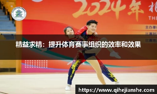 BG视讯官网