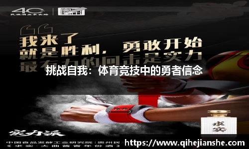 BG视讯官网