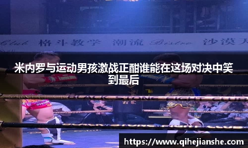 乐发III彩票平台