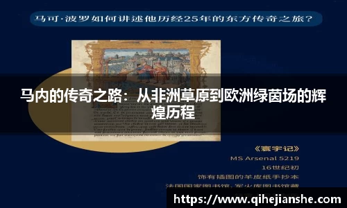 乐发III彩票