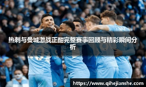 乐发III官网