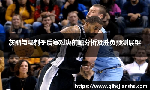 乐发III彩票