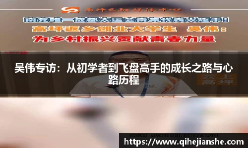 乐发III彩票平台