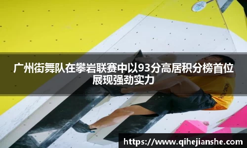 乐发III彩票平台