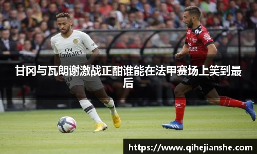 乐发III彩票平台